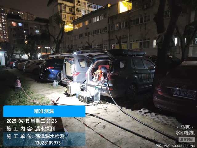 宁都县消防水管漏水检测维修公司电话